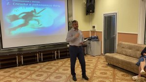 Семинар "Обрести благодать". Часть3. Авраам обрел благодать