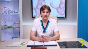 Совет врача в Утре на 7. Симптомы аппендицита