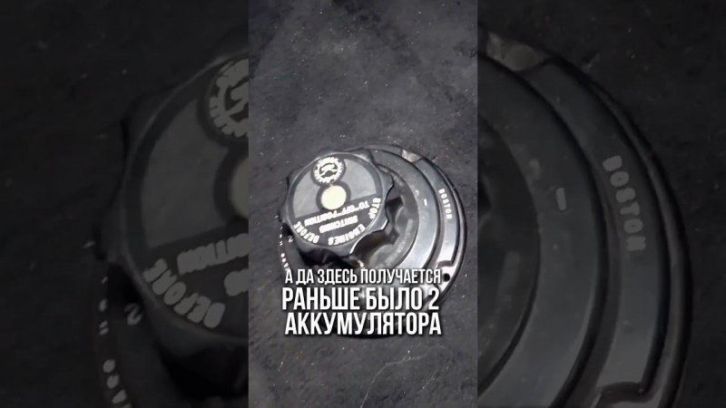 TG: nexpertGM ЧТО ЭТО ТАКОЕ? #shorts #оживление #automobile #юмор