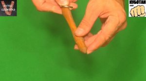 Брелок Куботан Бриз