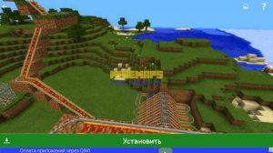 Как скачать карты на Minecraft  pe на android