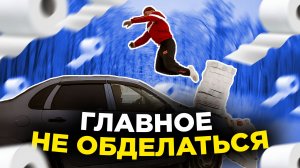 СБИЛА МАШИНА И ОСТАЛСЯ ЖИВ. ЧТО С НИМ СТАЛО? ВОССТАНОВЛЕНИЕ МАШИНЫ ПОСЛЕ ПОЖАРА