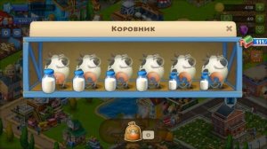 TownShip #5 Открытие Аэропорта и набор в мой Союз