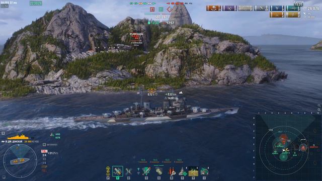 МИР КОРАБЛЕЙ клан KWANT Mr Sanych7 на Дм Донской и LEGENDARY KASCHMAR на ALASKA пошли в блицы смотреть онлайн