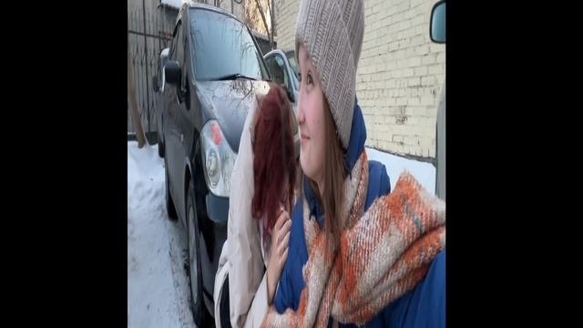 ?Екатеринбург