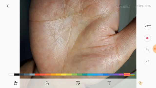 Линия сглаза, порчи на руке. И что такое сглаз, порча. #хиромантия