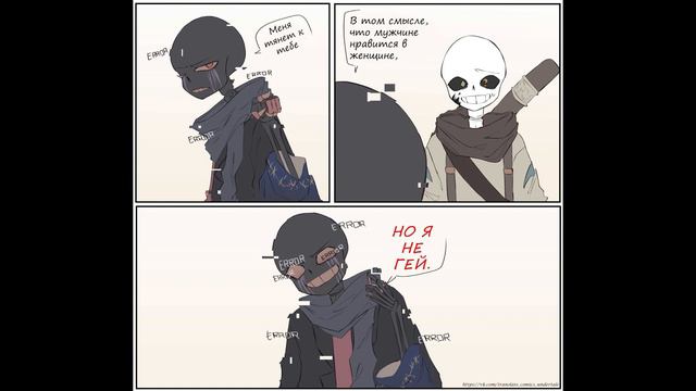 Озвучка мини-комиксов UnderTale & AU | Light Star Studio | RUS смотреть онлайн