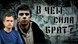 Солдаты ВСУ и русские телеграмм-каналы: Зеленский, запретив писать о войне, выстрелил себе в ногу