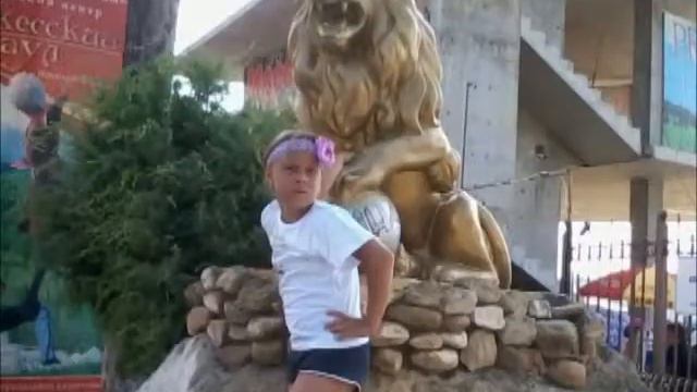 Анапа