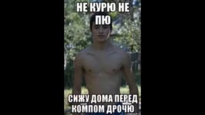 ПОЧЕМУ ОДИНОЧЕСТВО ЭТО ХОРОШО