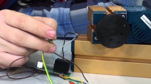 Бистабильные реле