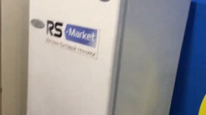 Холодильник  АТЛАНТ КШД 151