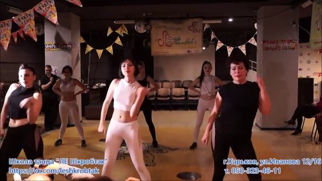 День рождения "ЛЕ Шкробтак" - Regga-hall смотреть онлайн