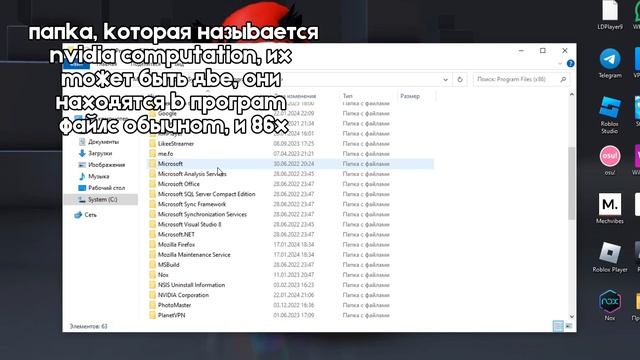 КАК СКАЧАТЬ ШЕЙДЕРЫ НА РОБЛОКС В 2023-2024 ГОДУ? РАБОТАЕТ! Роблокс/Roblox/Робуксы