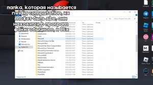КАК СКАЧАТЬ ШЕЙДЕРЫ НА РОБЛОКС В 2023-2024 ГОДУ? РАБОТАЕТ! Роблокс/Roblox/Робуксы