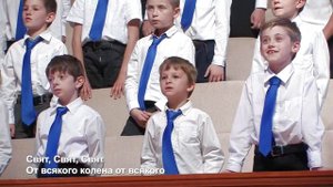 музыка - избранное @ Детский Хор - псалом ,, Прежде создания Мира " (Slavic Evang  Church Sulamita