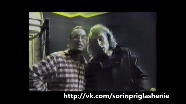 Прослушивание в группу "Иванушки" смотреть онлайн