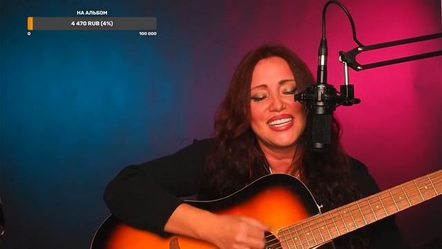 Пою песни под гитару от романсов до рока смотреть онлайн