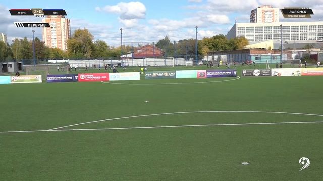 Альфастрахование - ОМС : Омские водопроводные сети смотреть онлайн