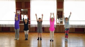 Поклон для начала занятий ритмикой