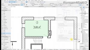 Создание эскизного проекта в Archicad. Часть 1.