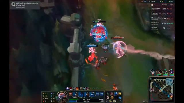 Незнаю зачем, но я стримлю смотреть онлайн