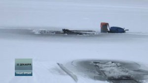 На озере Сенеж утонул рыбак