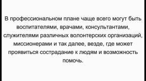 Как сделать предложение, от которого очень трудно отказаться