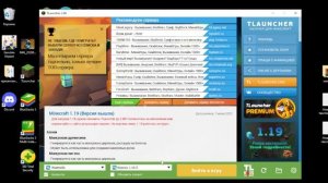 КАК СКАЧАТЬ КАРТУ АМОНГ АС В МАЙНКРАФТЕ#Эдисон #Maximiello