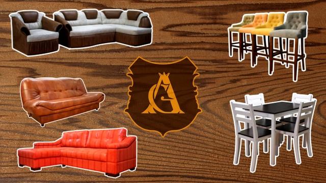 Afonin group - мебельная фабрика Карелии смотреть онлайн