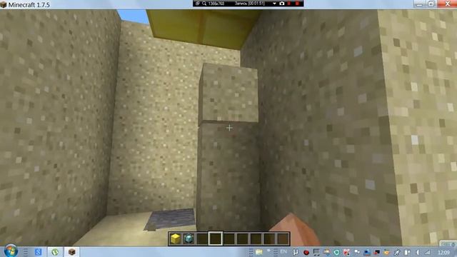 Как построить свет достоющий до небес в Майнкрафте смотреть онлайн