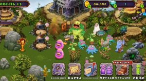 Как вывести Избалолиста с первого раза