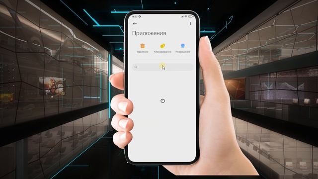 СРОЧНО отключи это БЕСПОЛЕЗНОЕ приложение в Андроид!