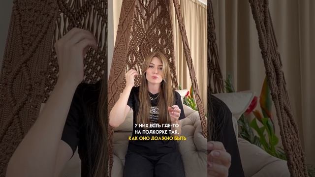 Почему сейчас рождается много детей аутистов? смотреть онлайн