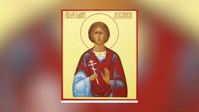 Память Мч. Плато́на Анкирского (эфир от 01.12.22) смотреть онлайн