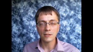 13. Английский [aɪ], правила чтения, произношение английских звуков