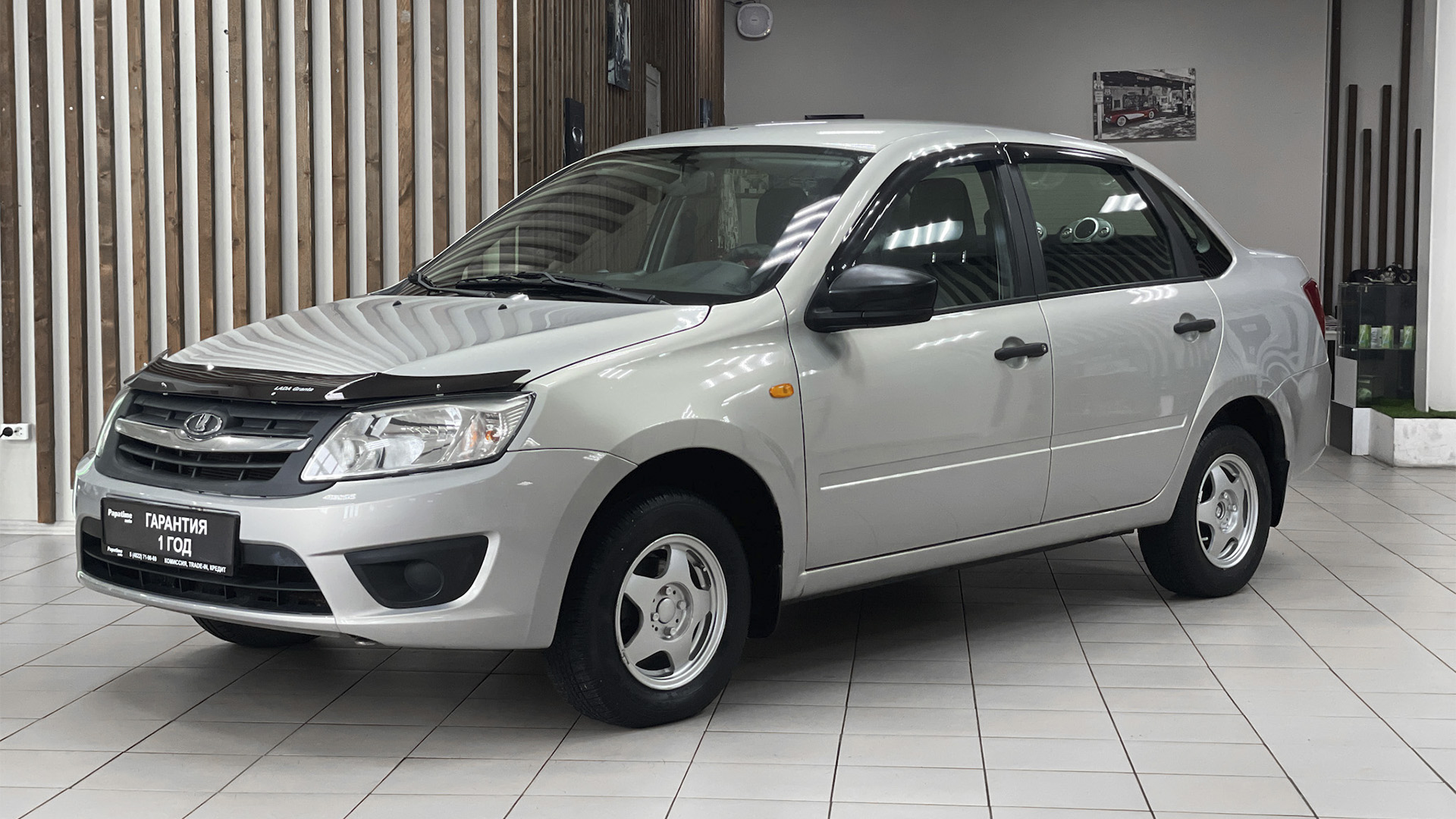 Lada Granta 2015