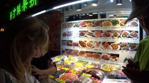 Санья рынок еды между торговым центром зима лето