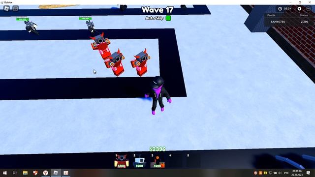 прохожу медиум режим только мостер спикер менами и камера верт смотреть онлайн