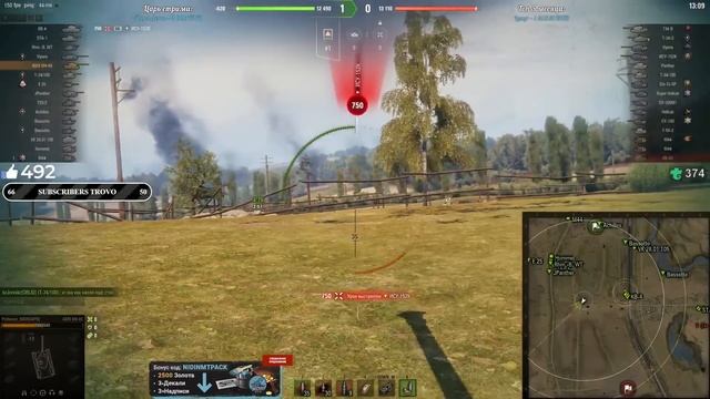 "НОЛЬ ЖЕЛАНИЯ ИГРАТЬ В ЭТО " / НИДИН ОБКАТКА AMX M4 45 / АККАУНТ БЕЗ ДОНАТА #117