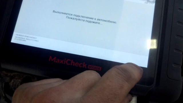 М271 ошибки дроссельной смотреть онлайн