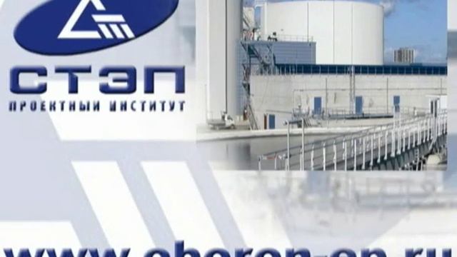 Ведущие проектные организации Проектная организация в Москве Проектные институты Москвы Подмосковья смотреть онлайн