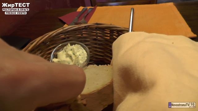Ресторан в Праге: где поесть, меню, цены на еду в Праге | ЖирТест [NovastranaTV]
