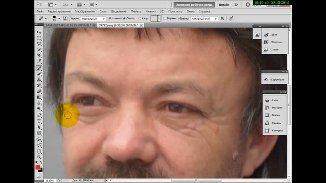 Удаление морщин, родинок и прыщей, омоложение лица в фотошоп смотреть онлайн