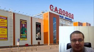 КАК ОТКРЫТЬ СВОЙ МАГАЗИН ОДЕЖДЫ? БИЗНЕС ИДЕЯ/ТОРГОВЛЯ ОДЕЖДОЙ