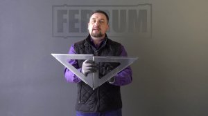 Консоль Ferrum