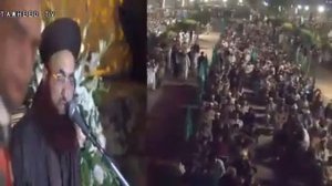 Minar Pakistan Nizam Mustafa Conference Ka khulasa