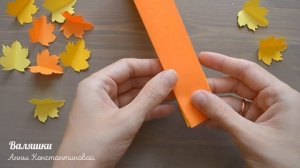 DIY ОСЕННЯЯ ПОДЕЛКА, АППЛИКАЦИЯ своими руками