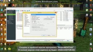 Как сделать так чтобы люди могли заходить на сервер, а так же как открыть порты.