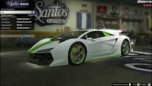 GTA 5 Тюнинг Машин (Pegassi Zentorno). И секрет где находится бесплатный гараж!!!
